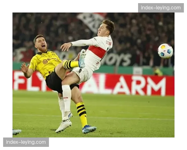 多特蒙德客场2-0击败斯图加特，豪取联赛四连胜